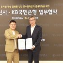 (주)국민은행 이미지