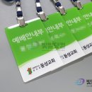 동성아크릴 티스토리