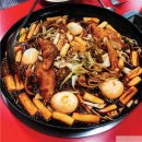 떡볶이 No.5 이미지