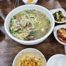 김가네칼국수동화수산