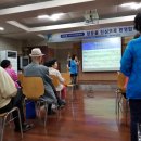 광명1동 주민센터 이미지