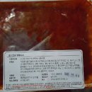 (주)고은식품 네이버블로그