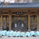 간동면사무소 이미지