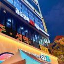 전주뷔페식당 이미지