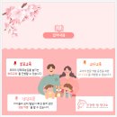 우남키즈빌어린이집 이미지