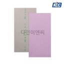 다인이앤씨