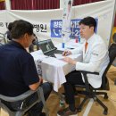 힘찬 이미지
