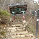 솔밭집민박 이미지