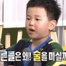 용우동금릉점 | 2026…?