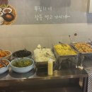 한식더고기 이미지