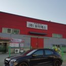 충정공길 이미지