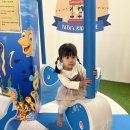 냉정 낚시터 | 아산 타타스 키즈카페 - 장단점 찐솔직후기 | 영아 추천 !