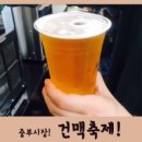 삼흥상사 이미지