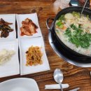 자유공간식당 이미지