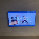 반올림고시원 | 놀고 먹는 일상 201026 ~ 201101