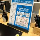 삼성감사페스티벌 신혼 혼수 가전 1500만원에서 체감가 400만원대로 구입 후기 꿀팁 견적공유 추전 성지