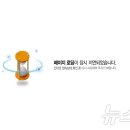 온누리PC 이미지