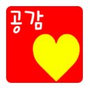 더원커텐&블라인드