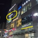 하대동358 이미지