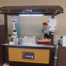 성수이마트 이미지