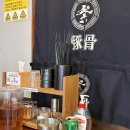 GS25 평택휴먼시아점 | 데이트 일기) 송탄출장소 멘야마쯔리/카페마토/평택 임산부 바우처 택시 이용 후기/GS25 아이스 생초콜릿