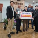 양희직 충청타임즈