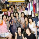 원봉공회부산지회