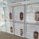 핏합댄스(수) 이미지