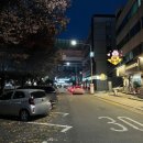 샤브샤브 우월