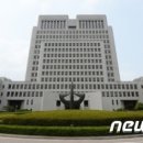 대법원, `김해 여고생 살해` 여중생 징역 6~9년 확정 이미지