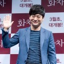 신사남