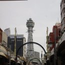 조성5일시장 | 일본 간사이 여행 [250922-0926] 5일차 Osaka, Kansai, Japan