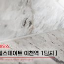 앙코미카 네이버블로그