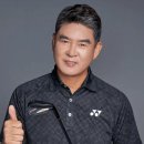 이존 아이언 비거리 상승 임진한 골프채 중고 클럽 판매하고 시타 교환 매장방문 후기 경기광주 골프샵