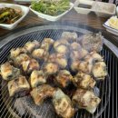 구이식당 이미지