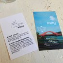 연희식당 이미지