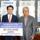 양명자연농장 이미지