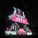 하루의 기억 이미지