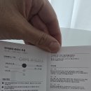 집에서 하는 종아리,승모근 붓기 관리 라이너프로 흡입괄사 후기ㅣ홈케어디바이스 셀프마사지기 추천