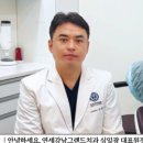 연세탑치과의원 이미지