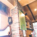 대청고등학교 정문 이미지