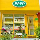 피피피피(PPPP)