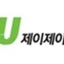제이제이케터링 이미지