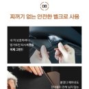 [현대] 카마루 가죽 풀커버 트렁크매트 디올뉴코나 일렉트릭 내돈내산 후기