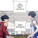 영중