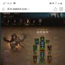저단13 이미지