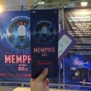 이천아트홀 이미지