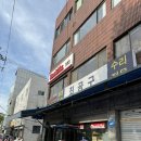 스튜디오티티 이미지
