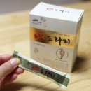 아토파인한의원 이미지