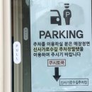 쿠시토쿡 이미지